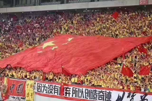 万灵创意无痕挂钩昌吉祝贺中韩对战赢得胜利，为中国足球队加油！！